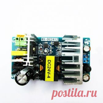 AC к DC 24 В в 6A 100 Вт промышленных мощность Импульсные блоки питания конвертер светодио дный светодиодный драйвер усилители домашние доска мощность купить на AliExpress