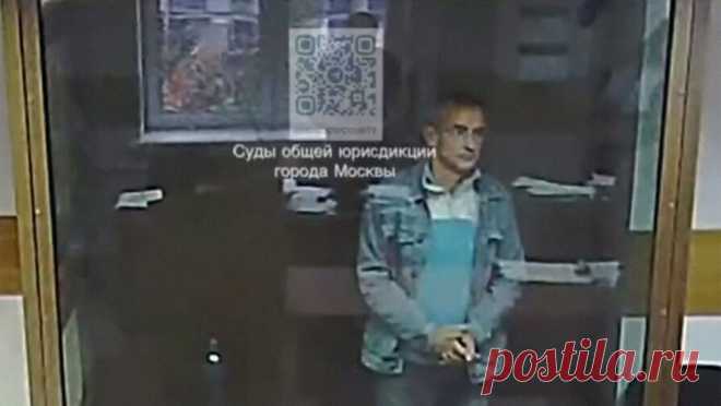 В Москве мужчину арестовали из-за призывов к терроризму в соцсети. Пер ...