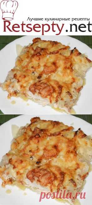 Картофель по-французски рецепт приготовления. Самые лучшие кулинарные рецепты мира