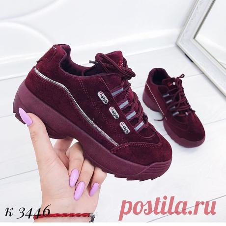 New Look в Instagram: «#спортивнаяобувь #кроссовки #кроссовкиnike #инстатаг #кроссовкинайк #кроссовкишанель #кроссовкиnikeairmax #кроссовкиукраина#кроссовкиchanel…» 2 отметок «Нравится», 1 комментариев — New Look (@_your_style_your_style) в Instagram: «#спортивнаяобувь #кроссовки #кроссовкиnike #инстатаг #кроссовкинайк #кроссовкишанель…»