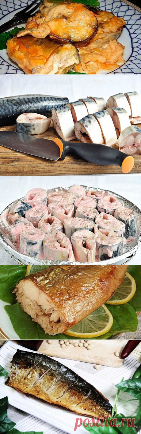 Вкусная скумбрия в духовке