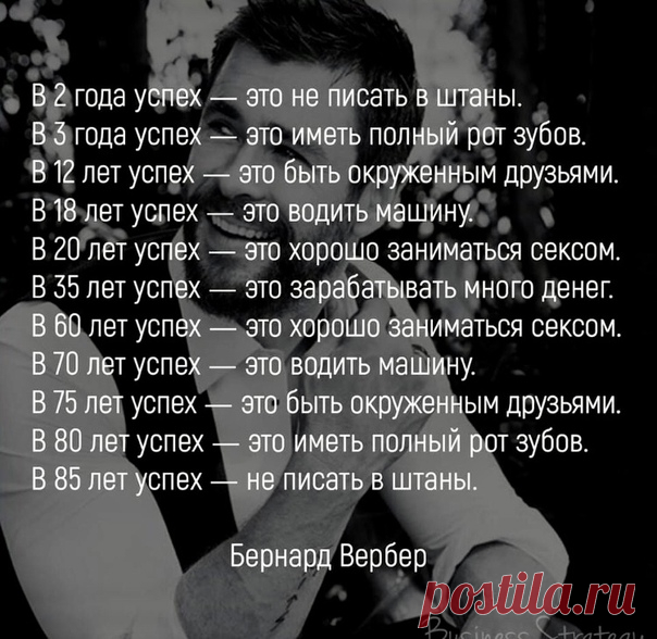 Нина Чичикалова