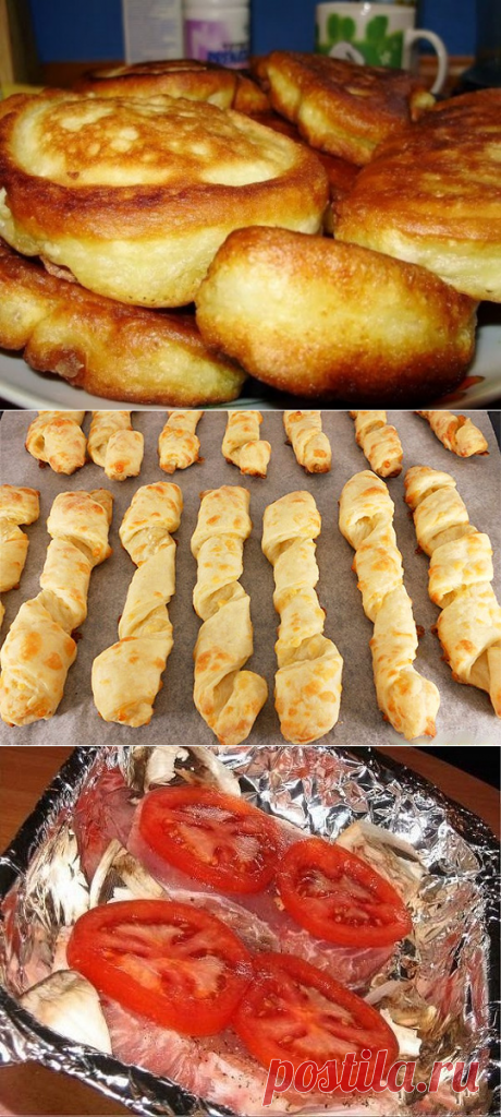 Пустой запрос. Не знаете, что искать? Вот Вам что-то вкусное: