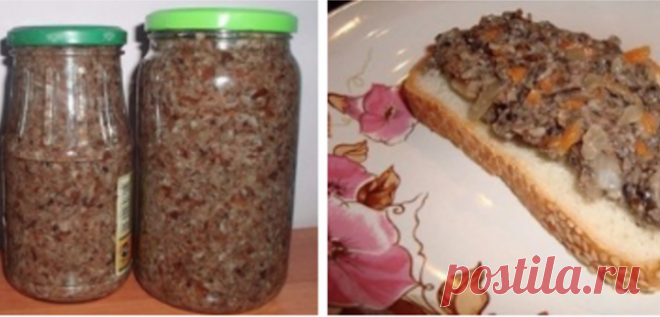 Готовим невероятно вкусную грибную икру. Зимой под картошечку ммм....!