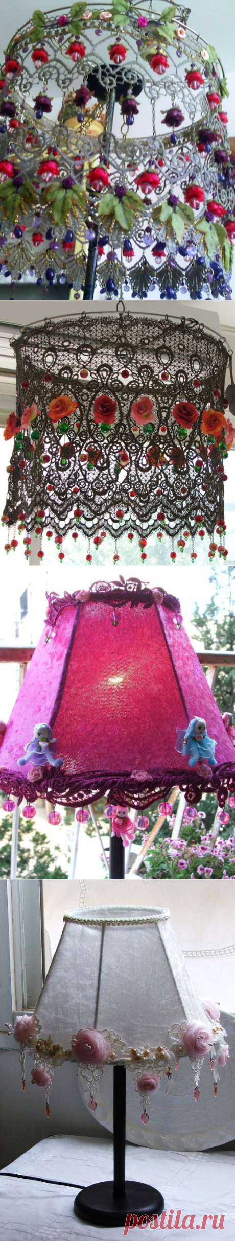 Красивые абажуры из цветов и кружева