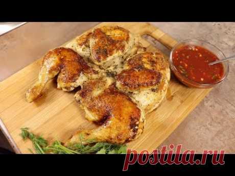ЦЫПЛЁНОК ТАБАКА(тапака) - нереально вкусно!!!
