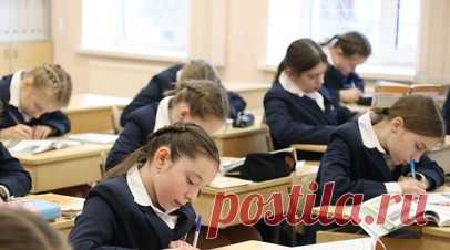 Минпросвещения определило годовую учебную нагрузку на школьников. Минпросвещения России определило допустимую годовую учебную нагрузку на школьников 1-9-х классов. Читать далее