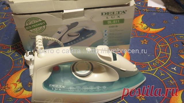 Утюжка шторных изделий | ШТОРЫ, ЛАМБРЕКЕНЫ, ДОМАШНИЙ ТЕКСТИЛЬ СВОИМИ РУКАМИ