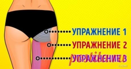 7 простейших упражнений для красивой и подтянутой груди