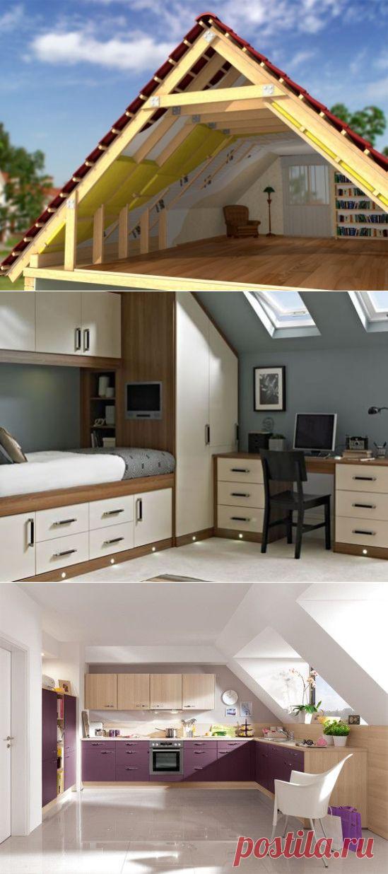 Жилая мансарда своими руками, 13 ФОТО мансардных комнат превращенных в гостиную, домашний кинотеатр, кабинет, кухню и бильярдную