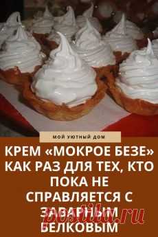 (1005) Pinterest