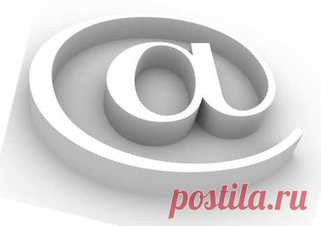 Откуда появилась в интернете "собачка" ? - Мастерок.жж.рф