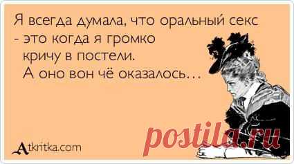 Лучшие Аткрытки
