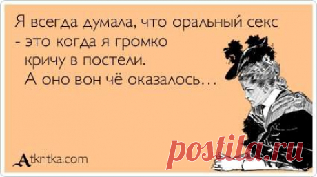 Лучшие Аткрытки