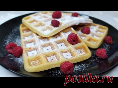 Венские вафли в вафельнице. Лёгкий и Быстрый Рецепт!