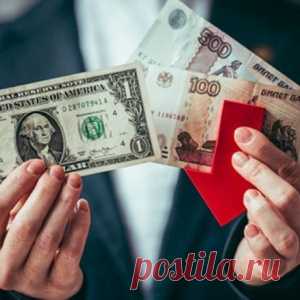 Можно ли изменить кредитный договор из-за потери работы или девальвации рубля?