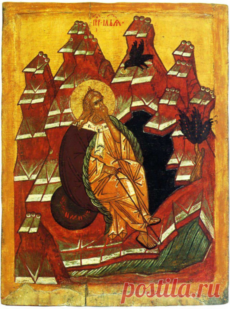 Илья Пророк в пустыне