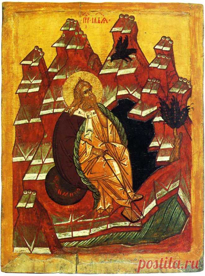 Илья Пророк в пустыне