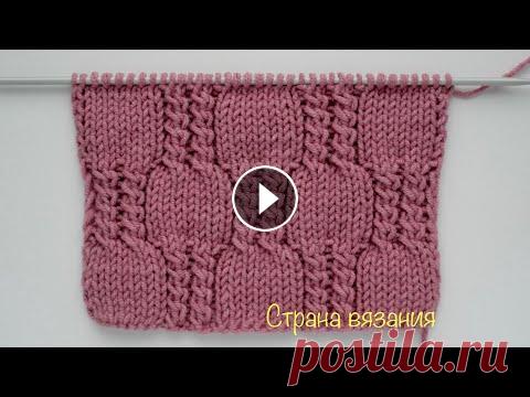 Узоры спицами. Шахматка со жгутами. Knitting patterns. Checkerboard with harnesses. Красивый рельефный узор «Шахматка со жгутами» для вязания свитеров, жакетов, жилетов, шарфов. Раппорт узора 14 петель и 20 рядов. Для образца набираем...