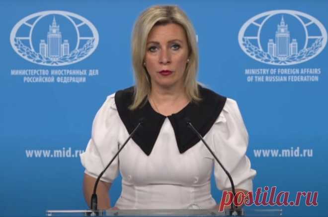 Захарова: уехавших из России артистов «черт попутал». Дипломат ответила на просьбу журналистов прокомментировать ситуацию с «Би-2», Аллой Пугачевой и другими покинувшими РФ артистами.