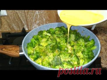 Брокколи за 5 минут! Это самый ВКУСНЫЙ рецепт! Полезный ужин или обед!