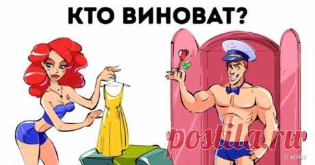 Тест: Что вас бесит в людях больше всего . Милая Я