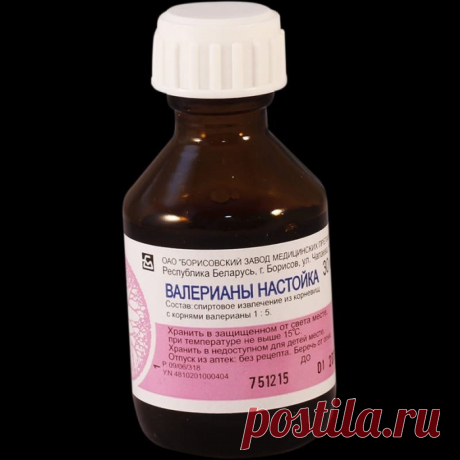 Если вас часто беспокоит сердце и скачки давления.