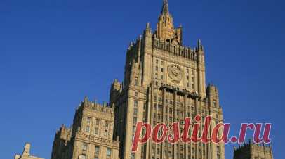 МИД: Россия с первого дня предлагала консультации по инцидентам с БПЛА в Европе. Россия предлагала консультации по инцидентам с БПЛА в Европе с первого дня, но так и не получила реакции. Об этом заявил замглавы МИД России Дмитрий Любинский. Читать далее