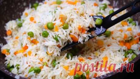 Удачный Рис, всегда Рассыпчатый, подходит ко всему и вкусный!