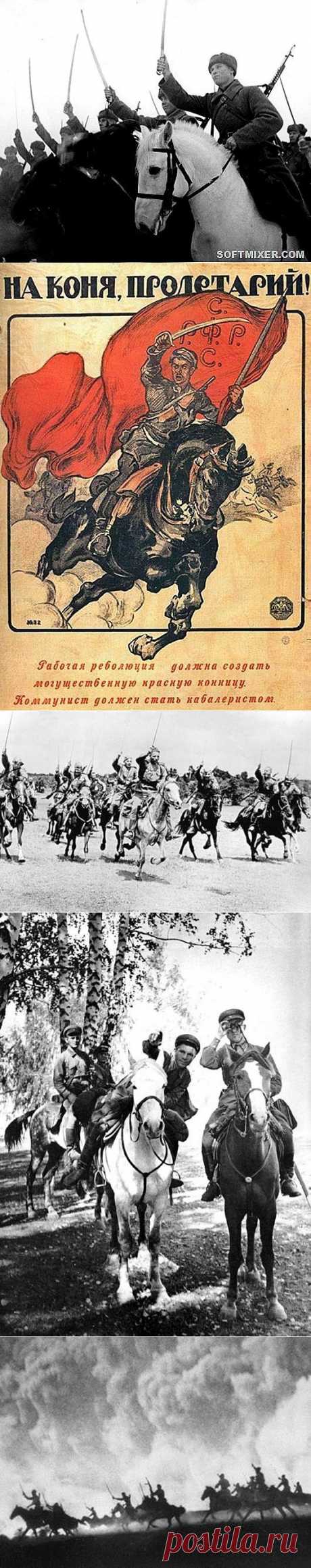 Красная конница в Великой Отечественной войне / Назад в СССР / Back in USSR