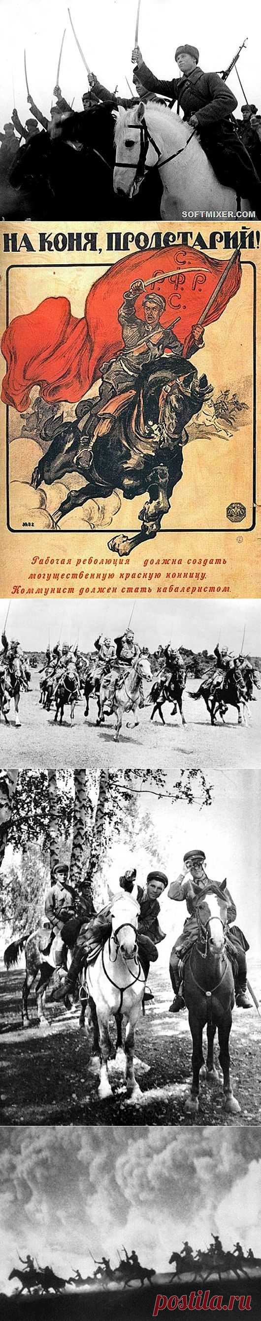 Красная конница в Великой Отечественной войне / Назад в СССР / Back in USSR