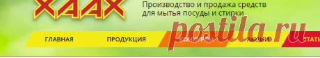 Статьи