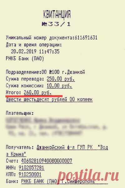 Кто-то тут спрашивал: 