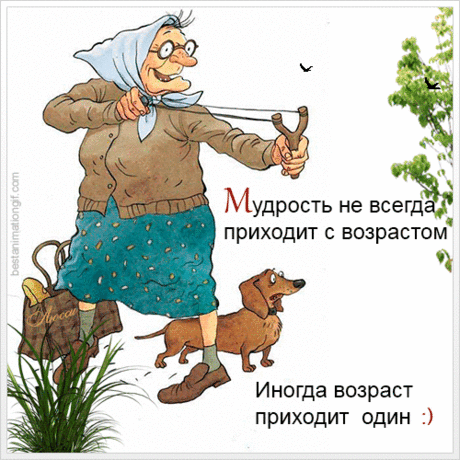 • ДЛЯ МОИХ ДРУЗЕЙ!!! - Группы Мой Мир