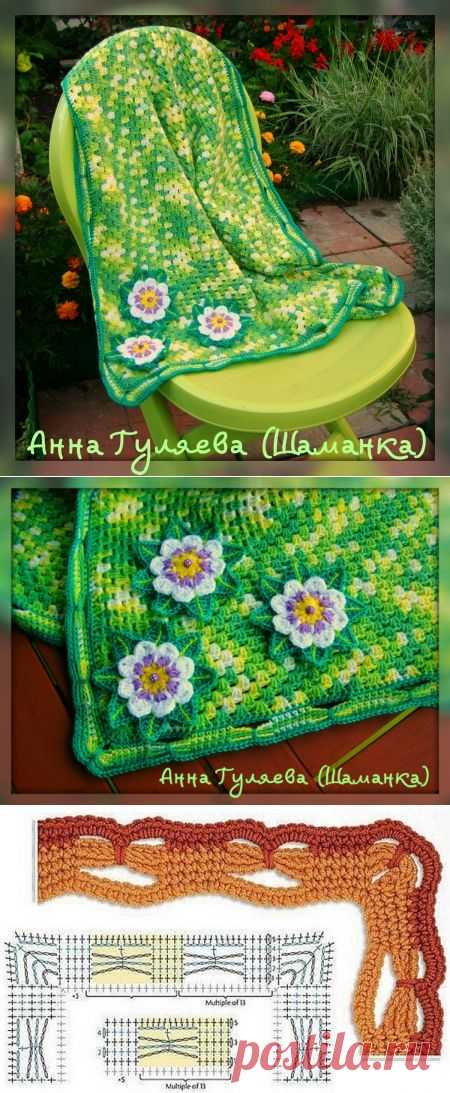 Детский плед "Озеро с кувшинками" / Вязание крючком / Вязание крючком. Ваши работы