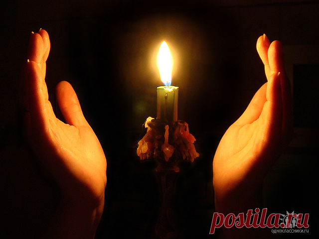 Как проверить дом на наличие негативной энергетики...