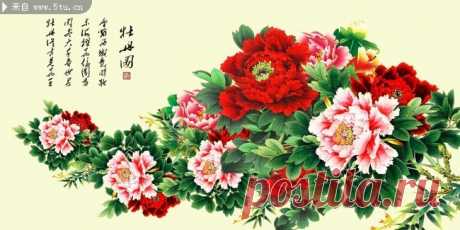 牡丹花工笔画高清_牡丹花工笔画高清画法