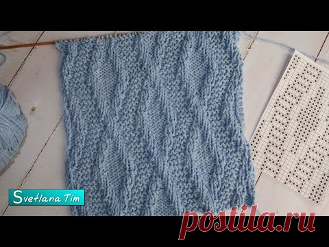 Если вы хотите связать спицами Плед, Покрывало, Подушку - УЗОР БОЛЬШИЕ РОМБЫ подойдет отлично № 611
