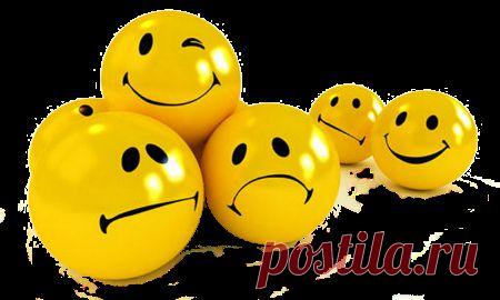 Наше настроение. - Блог Марина на 24open.ru