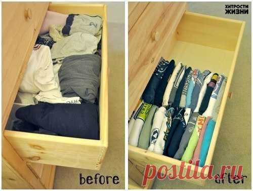 Сделай сам! - Группы Мой Мир