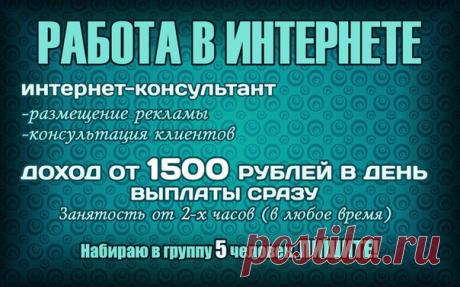 Леди-Фея - Рукоделие, вязание, дизайн