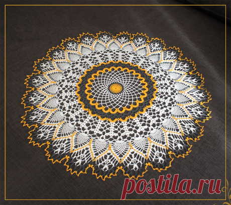 Crochet Doily