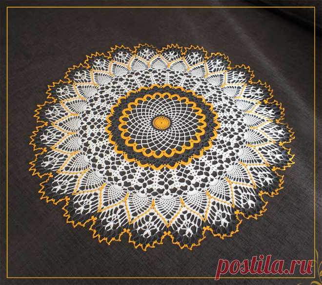 Crochet Doily