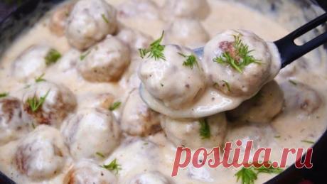 Беспроигрышный Обед Для всей семьи, Покорит Всех любителей вкусно покушать!