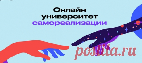 Найди Своё Дело 👆