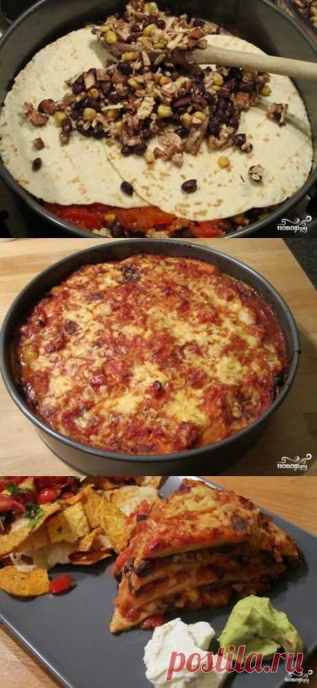Мексиканская лазанья