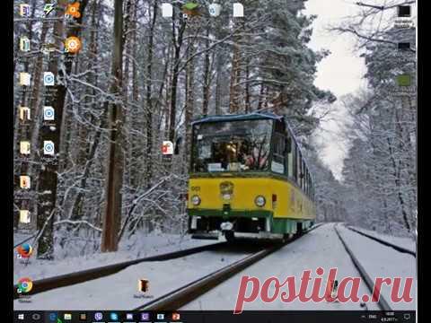 Компютърен Урок - Как се прави презентация с PowerPoint 2013 💻
