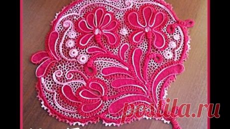 Ирландское кружево - Мастер-класс "Ирисы" - часть 1. Irish lace crochet.