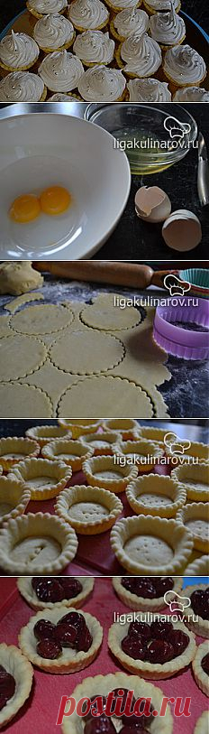 Корзиночки с вишнями и белковым кремом, рецепт пошаговый от Лиги Кулинаров. Рецепт корзиночек с вишнями и белковым кремом, рецепты Лиги Кулинаров.