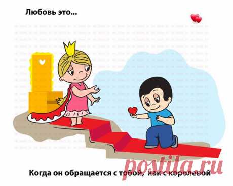 Женские ошибки, приводящие к разрыву отношений, или как заставить мужчину убежать | Психология